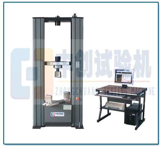 微机控制人造板万能试验机