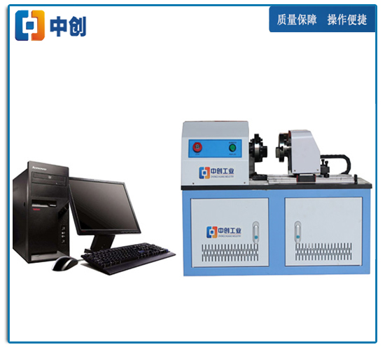 电脑控制弹簧扭转试验机（卧式）
