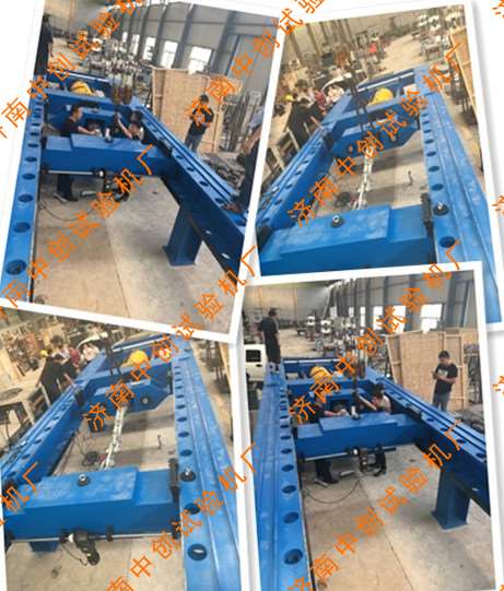 矿用链条在线检测设备