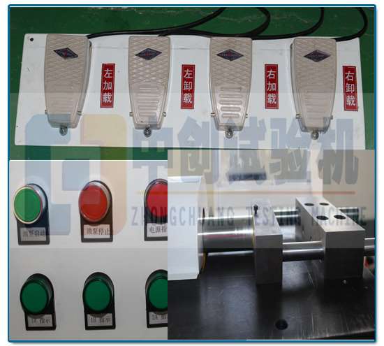 内部结构组成示意图