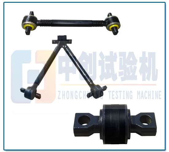 三维疲劳试验机轴 示意图