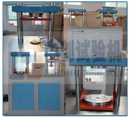 全自动抗压抗压试验机 试验工位 全自动抗压抗压试验机 试验工位