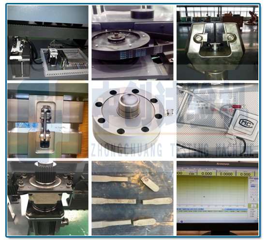 电子式万能试验机 内部结构