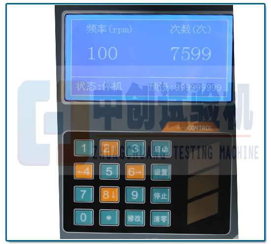 弹簧疲劳测试机频率设置