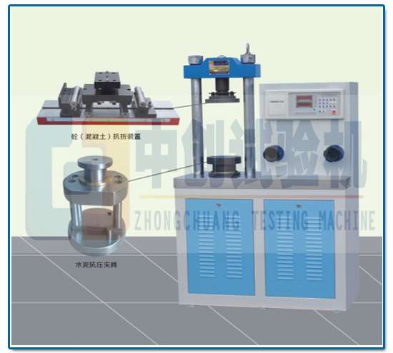 水泥压力机 30吨