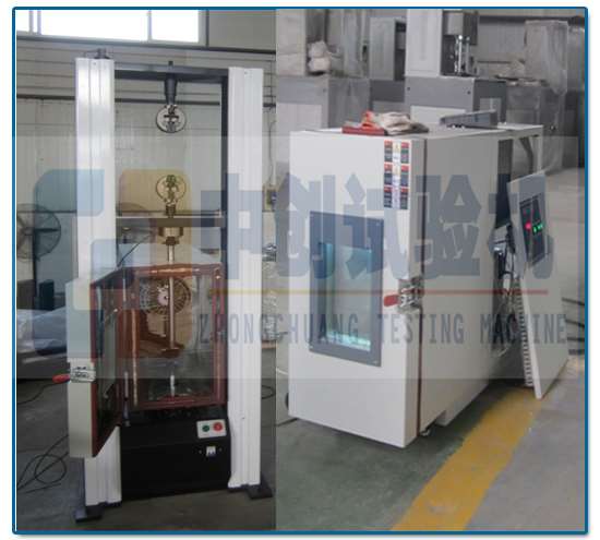 胶粘剂高低温拉伸、剪切试验箱
