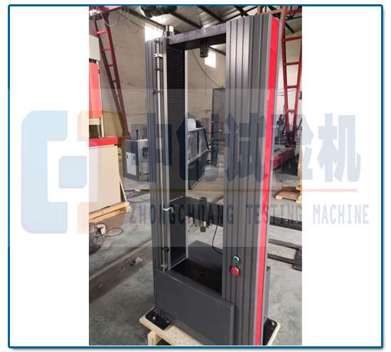 如何选择防水毡撕裂测试机