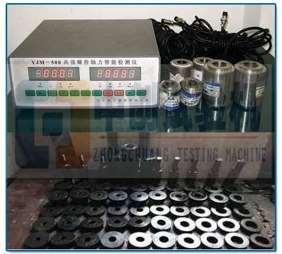 抗滑移系数实验室工作示意图