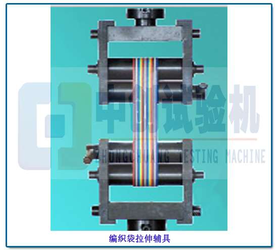 编织袋拉力工装