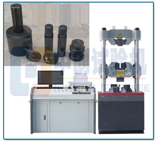 高强度螺栓楔负载测试机主机