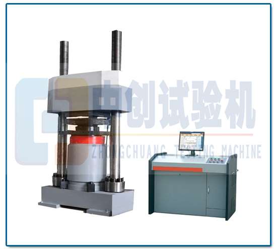 电液伺服长柱压力试验机