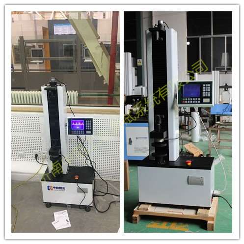 诸暨复合弹簧压力测试仪  单臂式