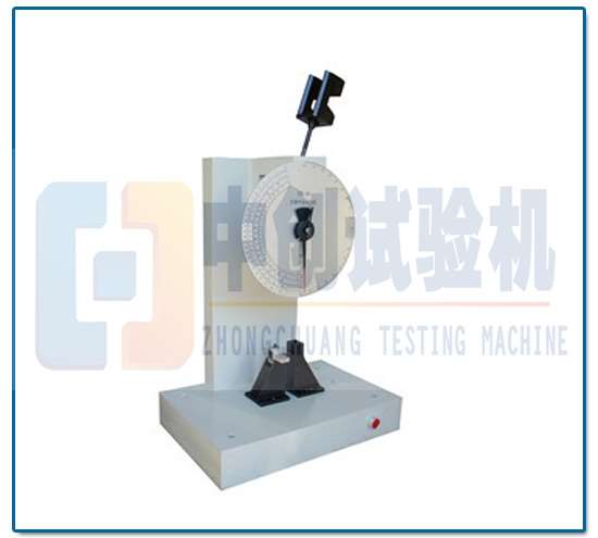 简支梁冲击试验机
