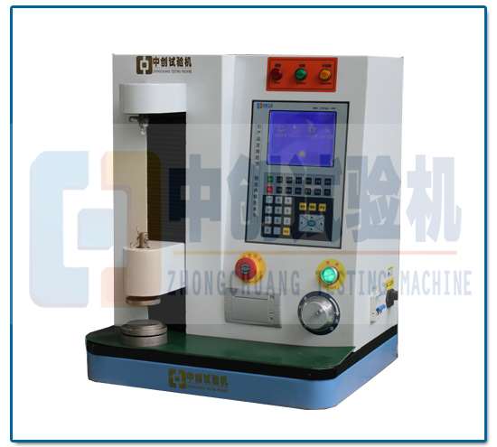 20N弹簧拉力试验机 侧面图