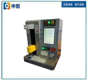 500N弹簧压力机（自动精密）