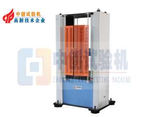 200kN 弹簧拉压试验机