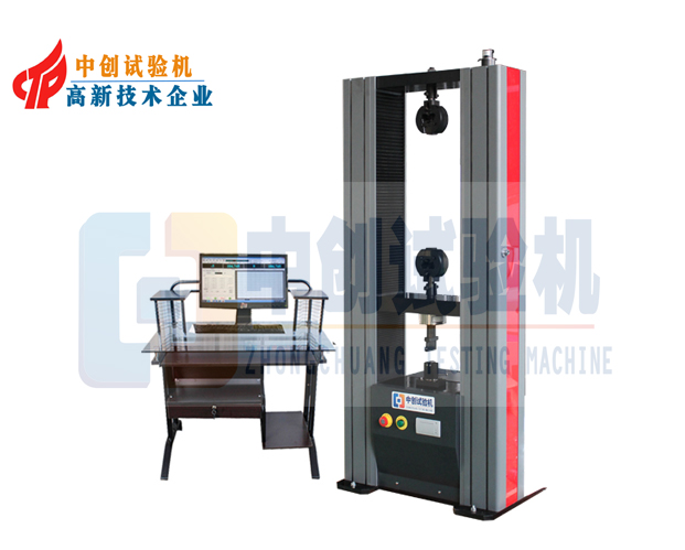 电脑控制橡胶弹簧试验机