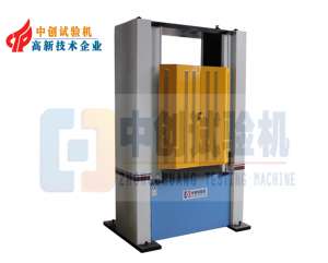 30吨弹簧压力试验机