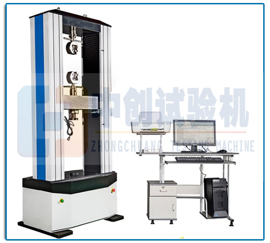 50kN微机控制电子万能试验机 46研究所