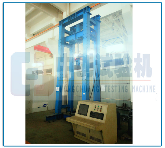 1000kN弹簧支吊架试验机