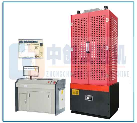 200吨电液伺服万能试验机WAW-2000D