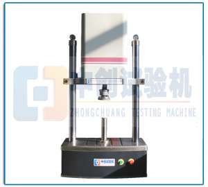 50kN筒式减震器疲劳试验机