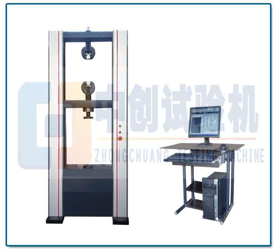 10吨电子拉压试验机 主机