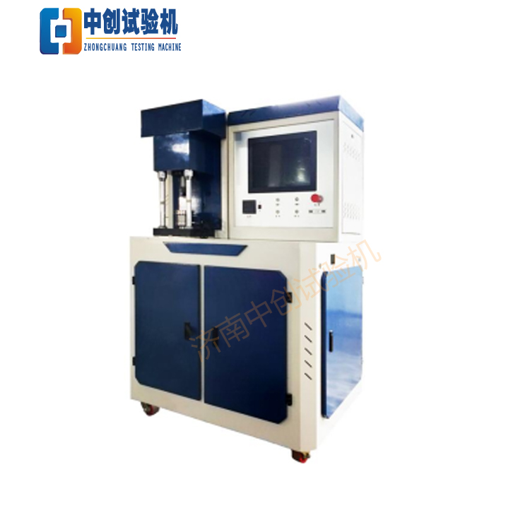 MRS-10Y液压四球摩擦磨损试验机