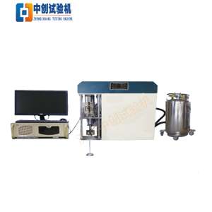 MDW-1型低温摩擦磨损试验机