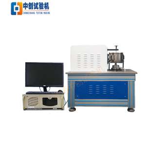 MGQ-02型高温气氛摩擦磨损试验机