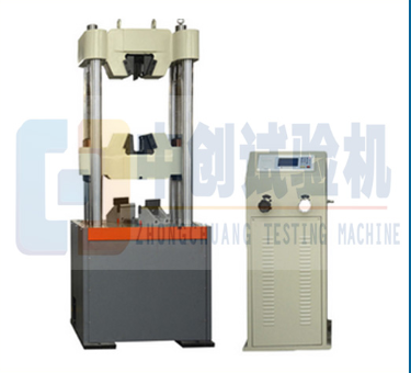 微机控制电液伺服万能试验机的结构功能