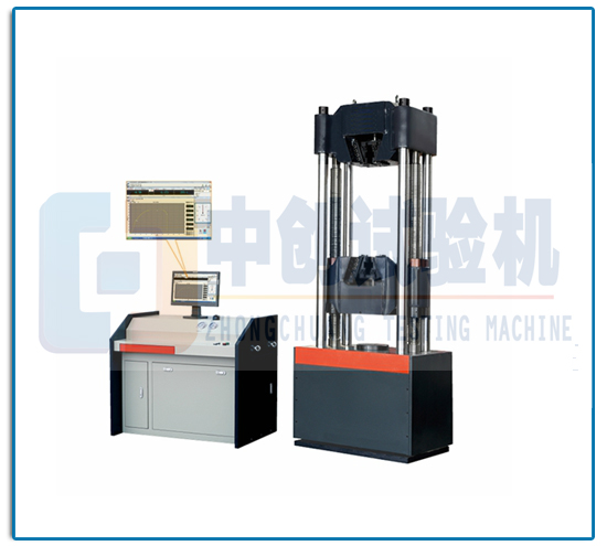 六立柱电液伺服万能试验机