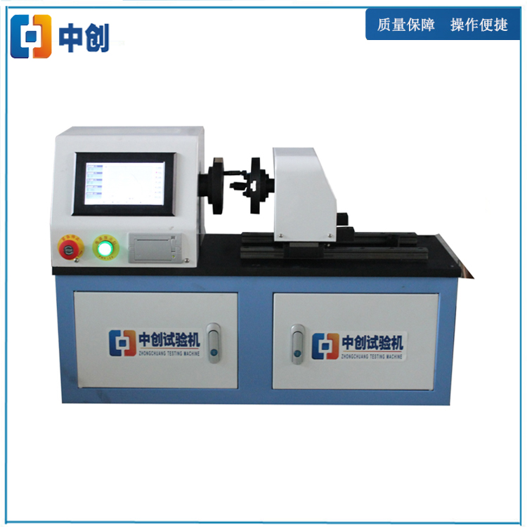 扭转弹簧测试机 结构示意图 扭转弹簧测试机 结构示意图