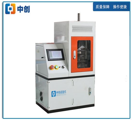 4kN圆柱弹簧疲劳机 主机