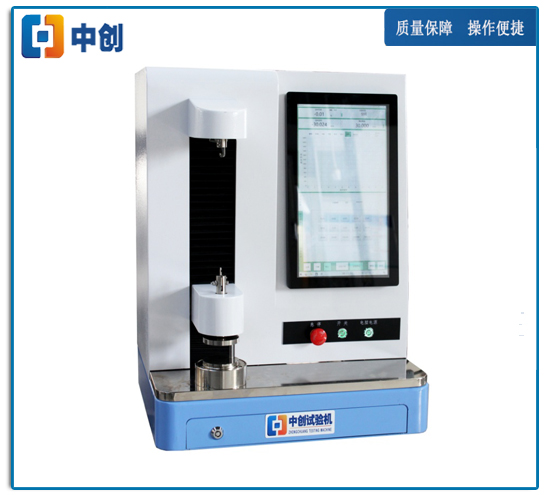 50N弹簧拉压试验机