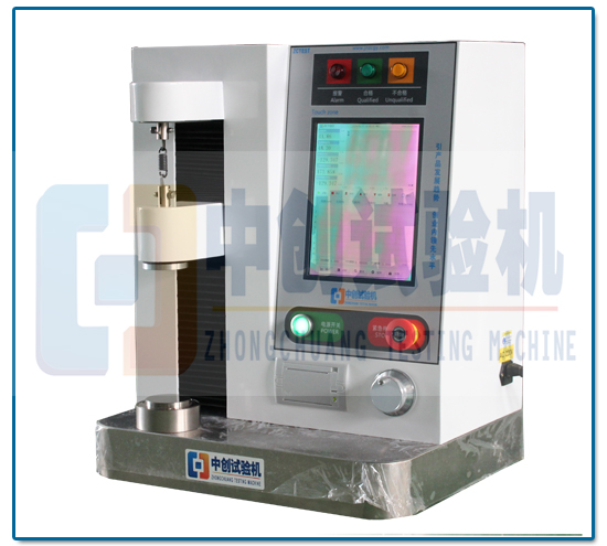 50N弹簧压力机机芯特点