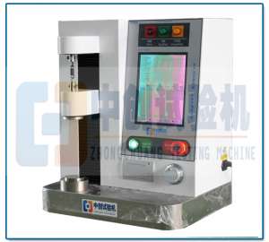 50N电子式弹簧压力试验机（触控屏）